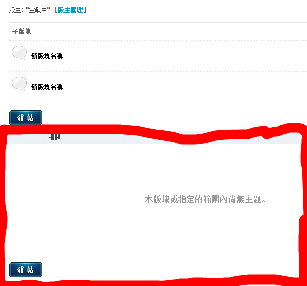 QQ截图20120304185839_副本.jpg