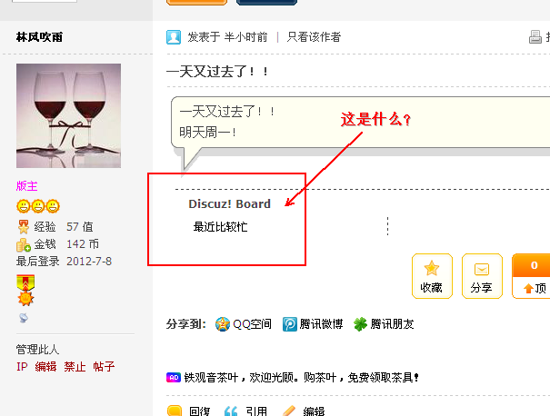 截图00.png