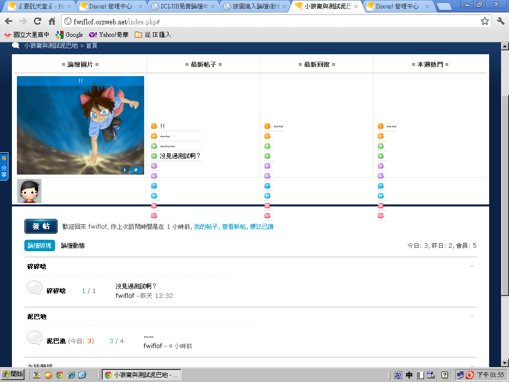 未命名3.PNG