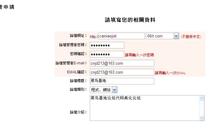 未命名A.jpg
