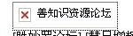 未命名.jpg