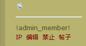 QQ截图20140717172915.jpg
