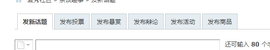 QQ截图20150116092531.png