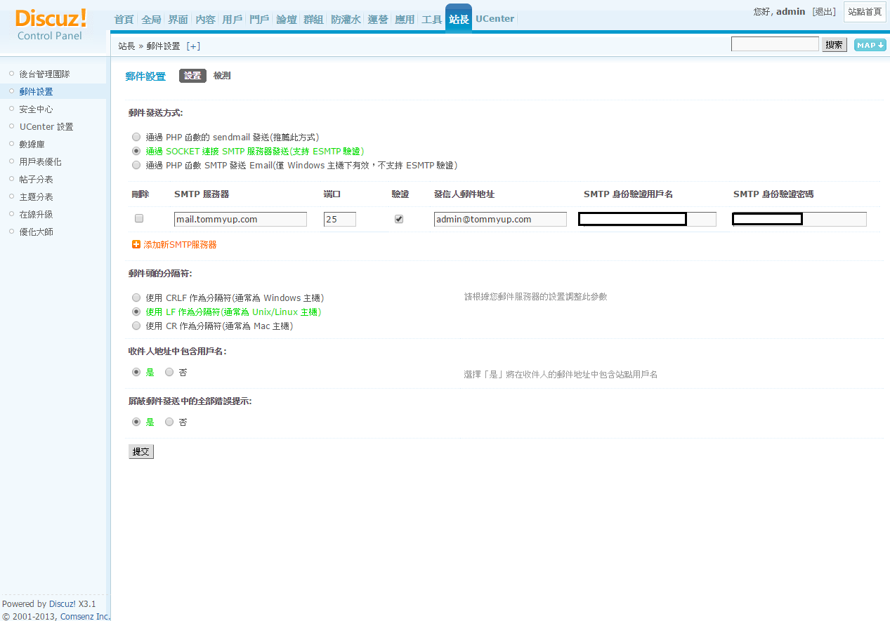 screen-00.43.39[03.02.2015].png