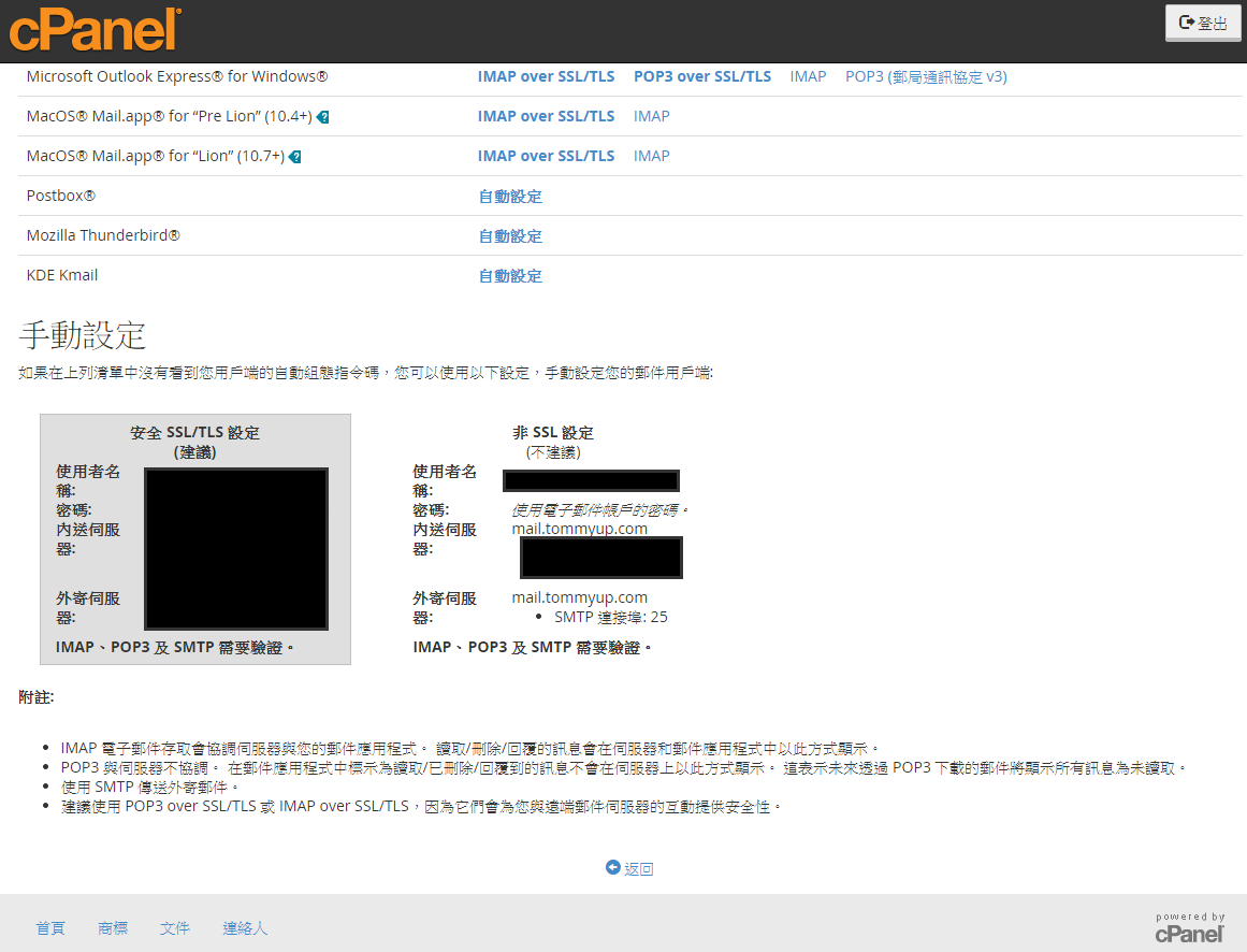 screen-20.47.06[03.02.2015].png