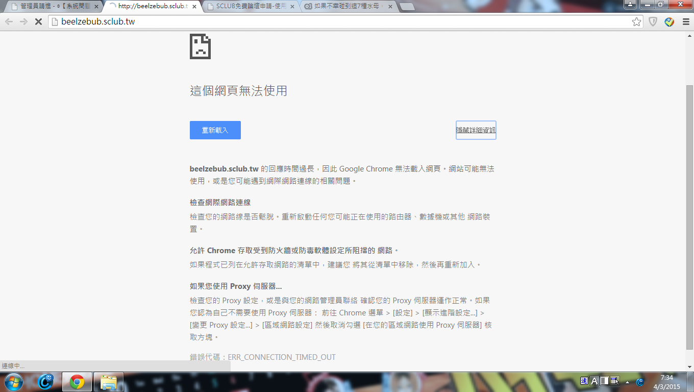 未命名.png