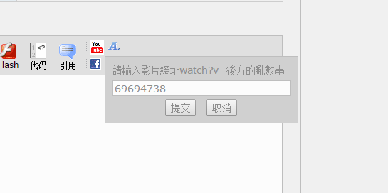 搜狗截图20151206173459.png
