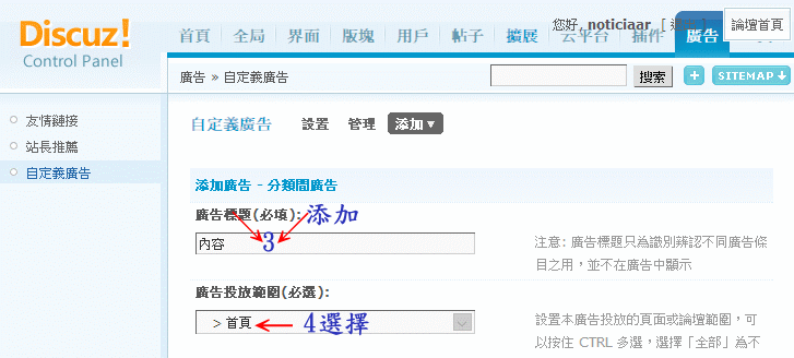 3.gif