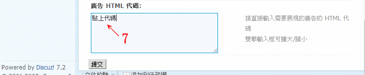 6.gif