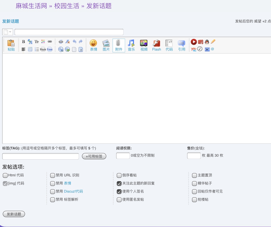 27A7A309-63AF-4BCF-BE8F-BF24F36CF1A7.jpeg